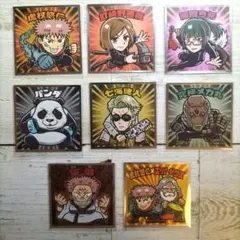 呪術廻戦マンシール8枚セット