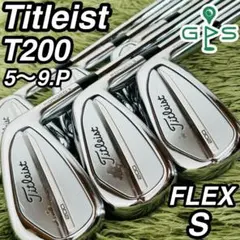 タイトリスト T200 アイアン6本セット メンズゴルフ 初心者 入門 大人気 new T200アイアン 6本セット（#5-#9、P） - タイトリスト