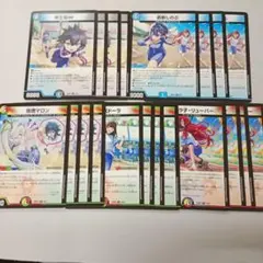 むった様 リクエスト 2点 まとめ商品