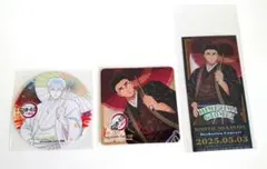 鬼滅の刃 鬼滅の奏宴 柱稽古編 ufotable TOGO 悲鳴嶼行冥