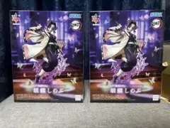 2025年最新】Luminasta 胡蝶しのぶの人気アイテム - メルカリ