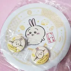 ちいかわ　くら寿司　うさぎ　寿司皿&缶バッジ　3点セット