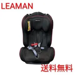 2025年最新】リーマン カイナ チャイルドシートの人気アイテム