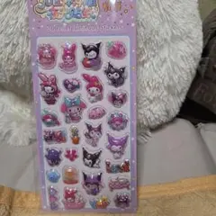 サンリオ 3D立体夜行シール