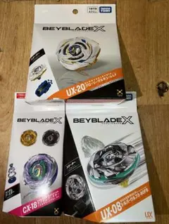 新品 ベイブレードX サムライセイバー＆CX-18 ブラキオウィップ