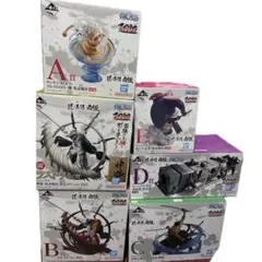 一番くじ ワンピース 匠ノ系譜 覇極 A B C D E ラストワン コンプ