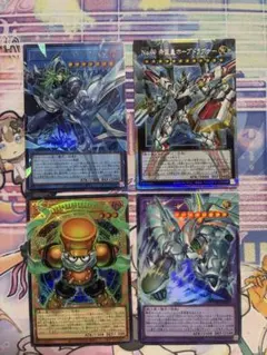 遊戯王 オーバーフレーム セット