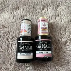 セリアジェルネイル　シルキーピンク&ウォームホワイト