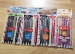 【まとめ売り】アクロボール ボールペン 20本セット