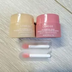 LANEIGE リップスリーピングマスク 2個 セット ミニサイズ