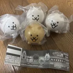 にゃんこ大戦争　ガチャ　ライトマスコット　4個セット