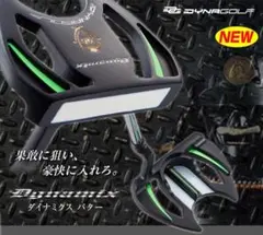 新品が超激安◇極太グリップと大型ヘッドの安定感抜群のカッコいい