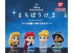 アリエル カプセルトイ