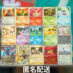 ポケカ　xy以前のプロモまとめ売り　引退品　明治　ミュウツー　ex 伝説　幻のサムネイル