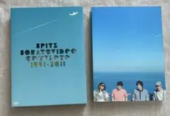 2025年最新】スピッツ cdの人気アイテム - メルカリ