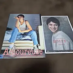 シャルロット・ゲンズブール映画「愛されすぎて」プレスシート ・チラシセット