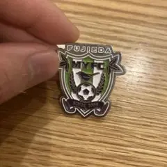MYFC エナメルピンバッジ FUJIEDA