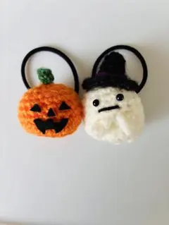 ハロウィン ヘアゴム 2個セット ハンドメイド 鍵あみ