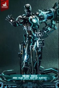ホットトイズ ナノガントレット 1/1 アイアンマン - メルカリ