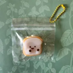 スクイーズ 食パン キーホルダー ミニスクイーズ