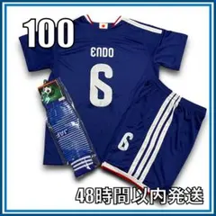 2XLサイズ 2026年 日本代表 上田綺世 ユニフォーム レプリカ - メルカリ