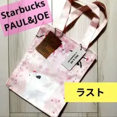ラスト！スターバックス　ポール&ジョーコラボ　トートバッグ　さくら吹雪　猫ちゃん