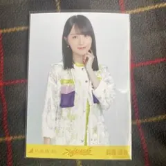 Item thumbnail for item a2e25d4f-4f4e-4204-8886-79e8e9467bc5