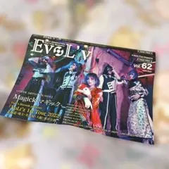 【EvoL'v】V系フリーマガジン l.62