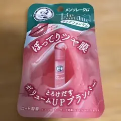 メンソレータム　リップフォンデュ　ベビーピンクのサムネイル