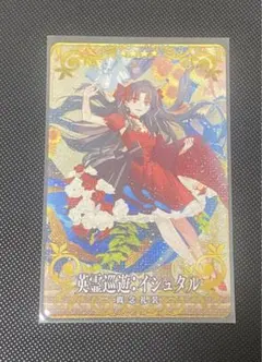 fgoアーケード イシュタル 初期再臨 フェイタル FGOAC - メルカリ