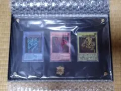 遊戯王 「三幻神」スペシャルカードセット（ステンレス製）ステンレス