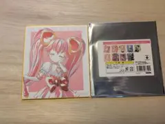 コンパス リリカ