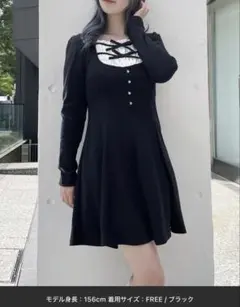 Lamia knit set mini dress - メルカリ