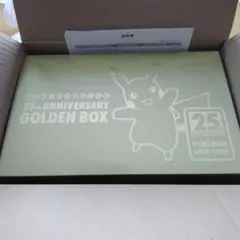 2025年最新】ポケカ25周年 box シュリンク付きの人気アイテム