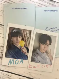 TXT Summer Together チェキ　ヒュニンカイ　スペシャル