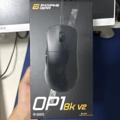 Endgame Gear OP1 8k v2