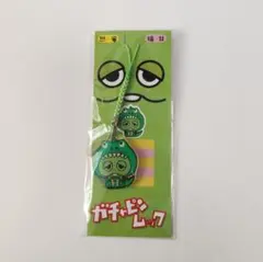 【匿名配送】 ガチャピン 福井 恐竜 ご当地 ストラップ