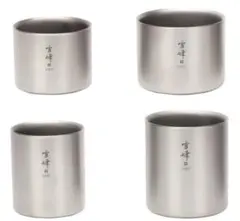 2025年最新】雪峰 m200の人気アイテム - メルカリ