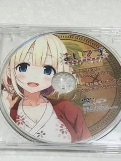 まいてつ　缶バッジ　セット　Lose Lose | まいてつグッズ実績特設ポータル