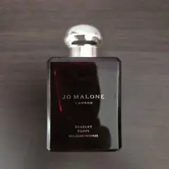 ジョーマローン シークレットポピー コロン インテンス 50ml