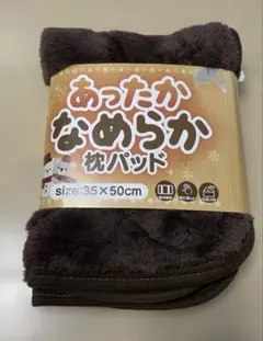 Item thumbnail for item ed0cca35-3f8d-4dce-a5db-b6f892397b2b