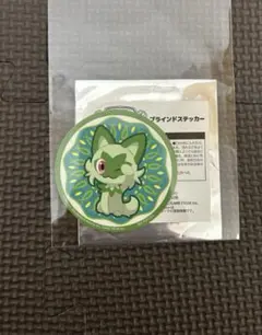 志摩スペイン村 ポケモン ニャオハ ブラインドステッカーのサムネイル