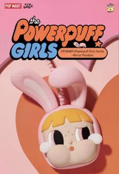 クライベイビーCrybaby✖️Powerpuff公式ミラーペンダント