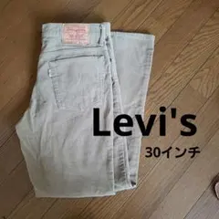 Item thumbnail for item 5c1d8d4b-6da3-4e8f-a754-ac933d6b9b37