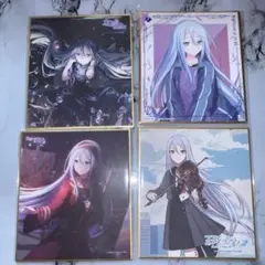 プロセカ ミニ色紙 宵崎奏