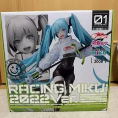 RACING MIKU: 2022 Ver. フィギュア