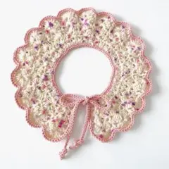 つけ襟 かぎ編み ハンドメイド フリル ベビー ペット 春　編み物　コットン