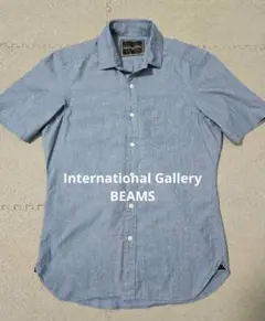 International Gallery BEAMS 半袖シャツ　シャンブレーのサムネイル