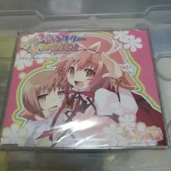 なないろシアター☆RADIO! CD 未開封