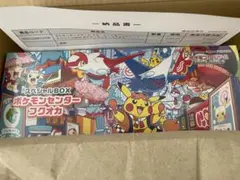 ポケモンカードゲーム スカーレット＆バイオレット スペシャルBOX ポケモンセ…